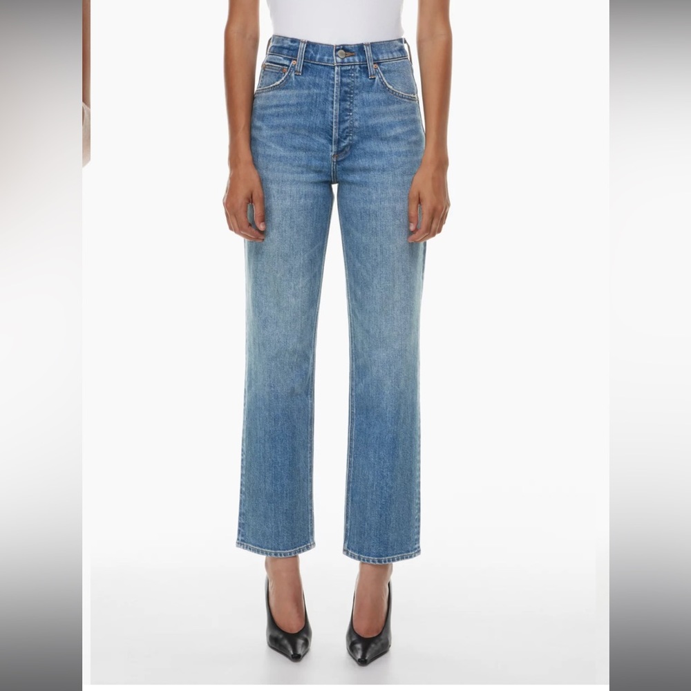 Denim Forum Arlo